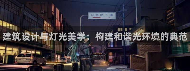 新航娱乐传媒怎么样知乎